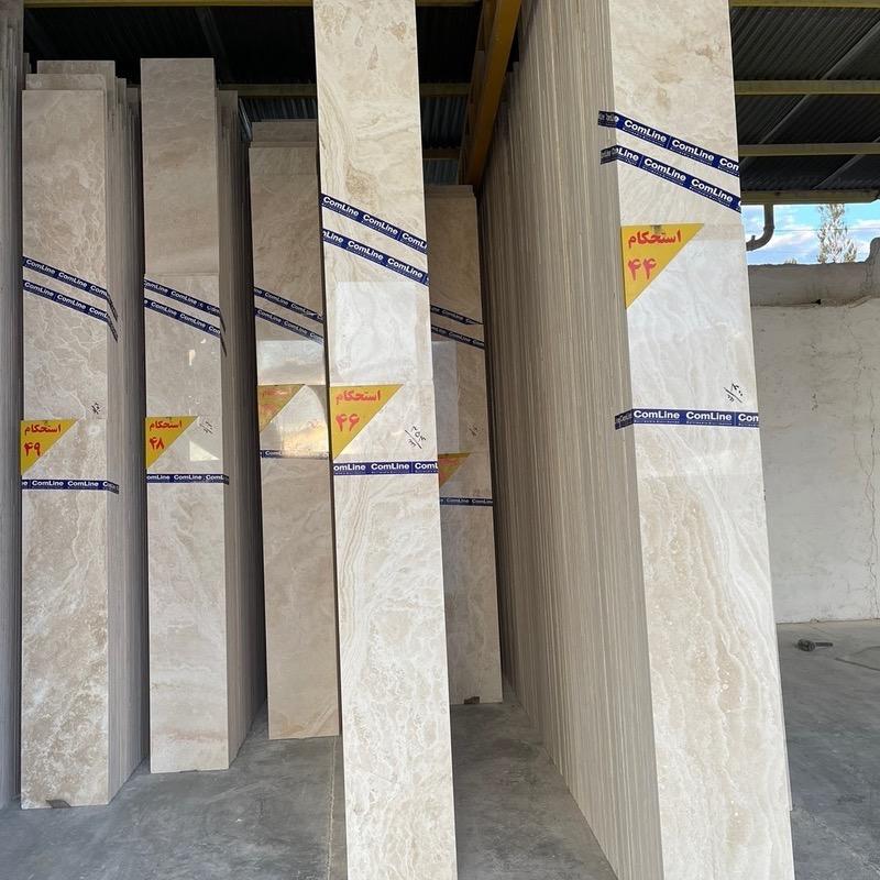 عکس سنگبری استحکام