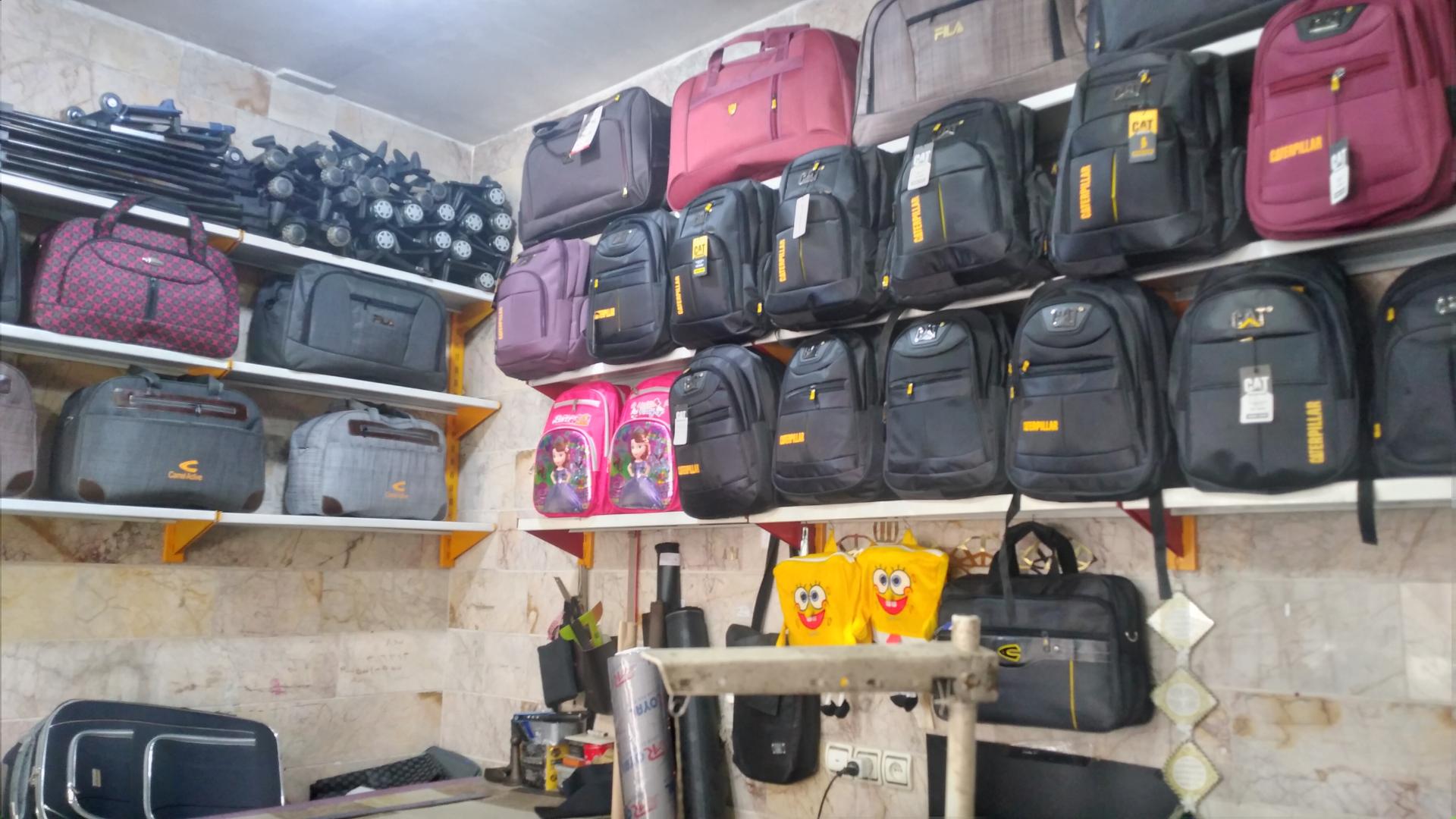 عکس کیف مهدی 