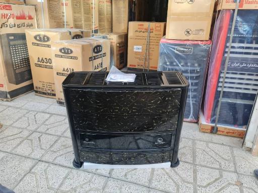 عکس فروشگاه لوازم خانگی ژیان