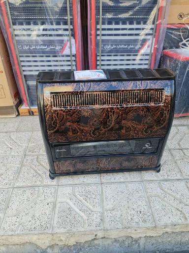 عکس فروشگاه لوازم خانگی ژیان