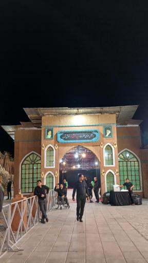 عکس هیئت آل یاسین