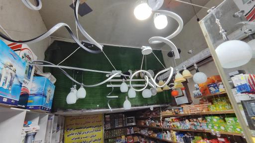 عکس الکتریکی ادیسون