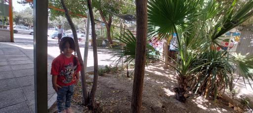 عکس بیمارستان تخصصی کودکان امام حسین (ع)