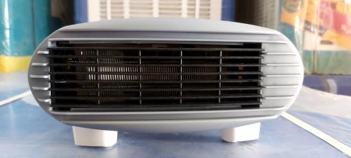 عکس فروشگاه لوازم خانگی ژیان