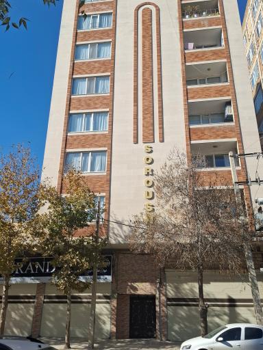 عکس مجتمع مسکونی  سروش