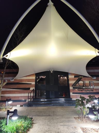 عکس مجموعه ورزشی زرافشان