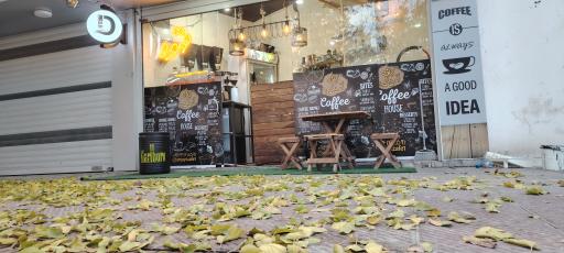 عکس قهوه آریایی