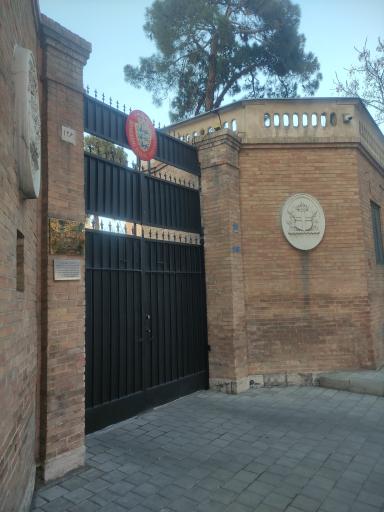 عکس سفارت دانمارک