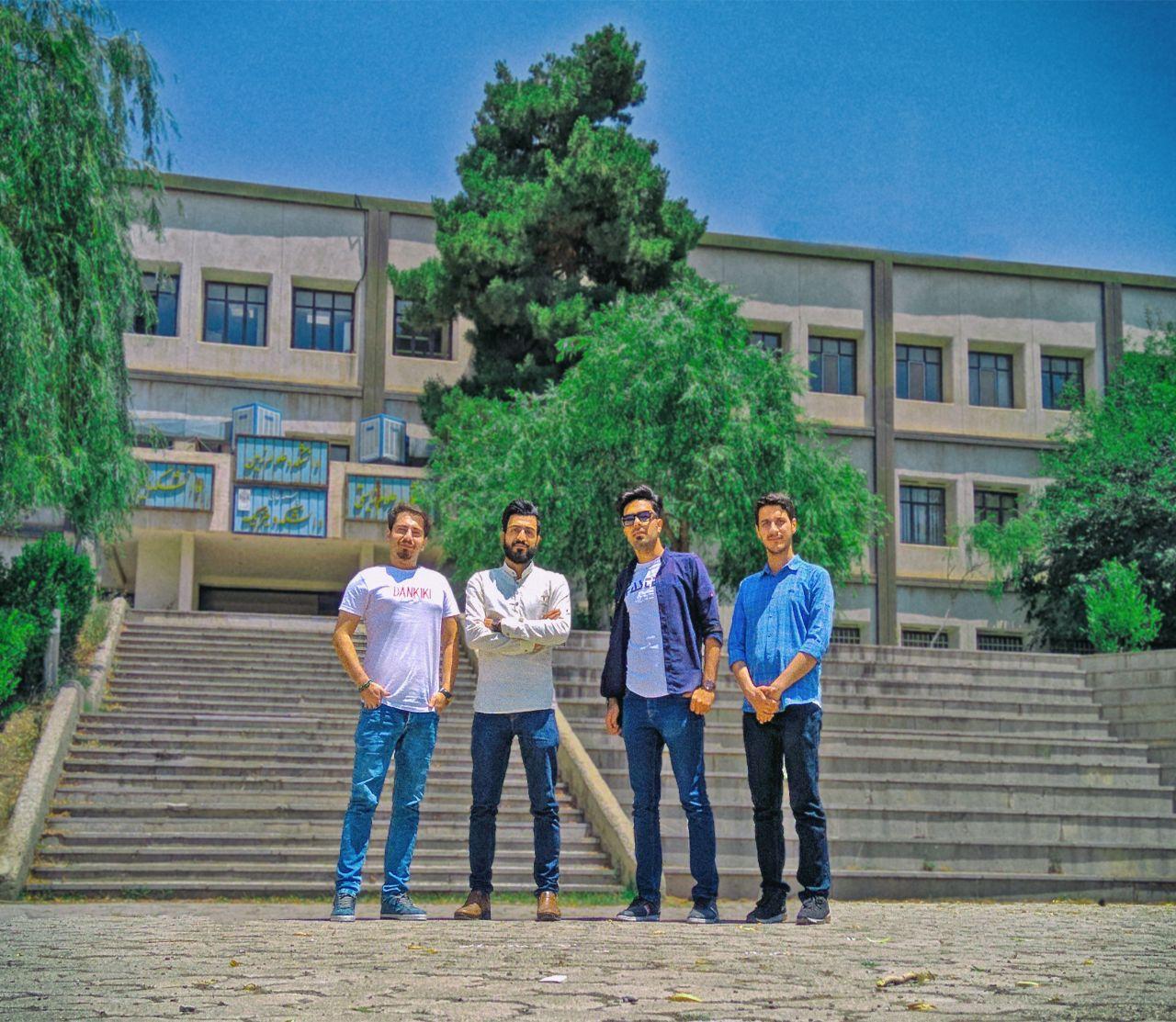 عکس دانشکده علوم پایه