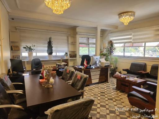 عکس  بیمه ما نمایندگی رهنما 