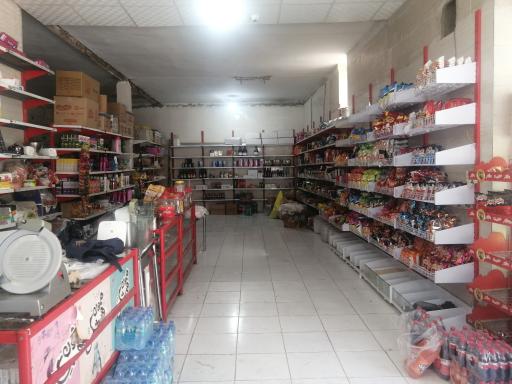 عکس فروشگاه غلامی