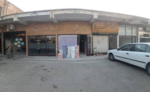 عکس پت شاپ آپتیمال