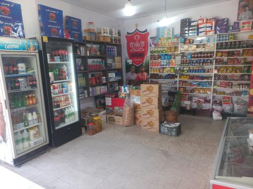 هایپرمارکت تخت جمشید