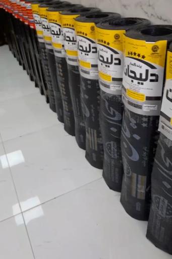 عکس نمایندگی ایزوگام اصل