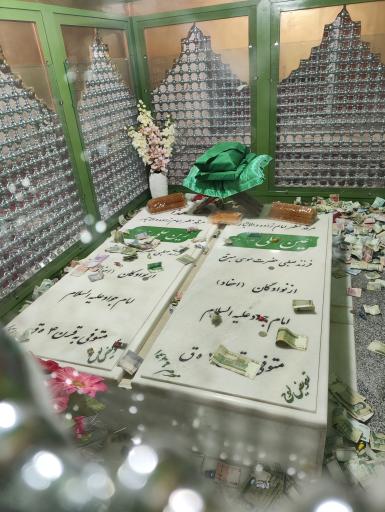 عکس امامزادگان عین علی و زین علی