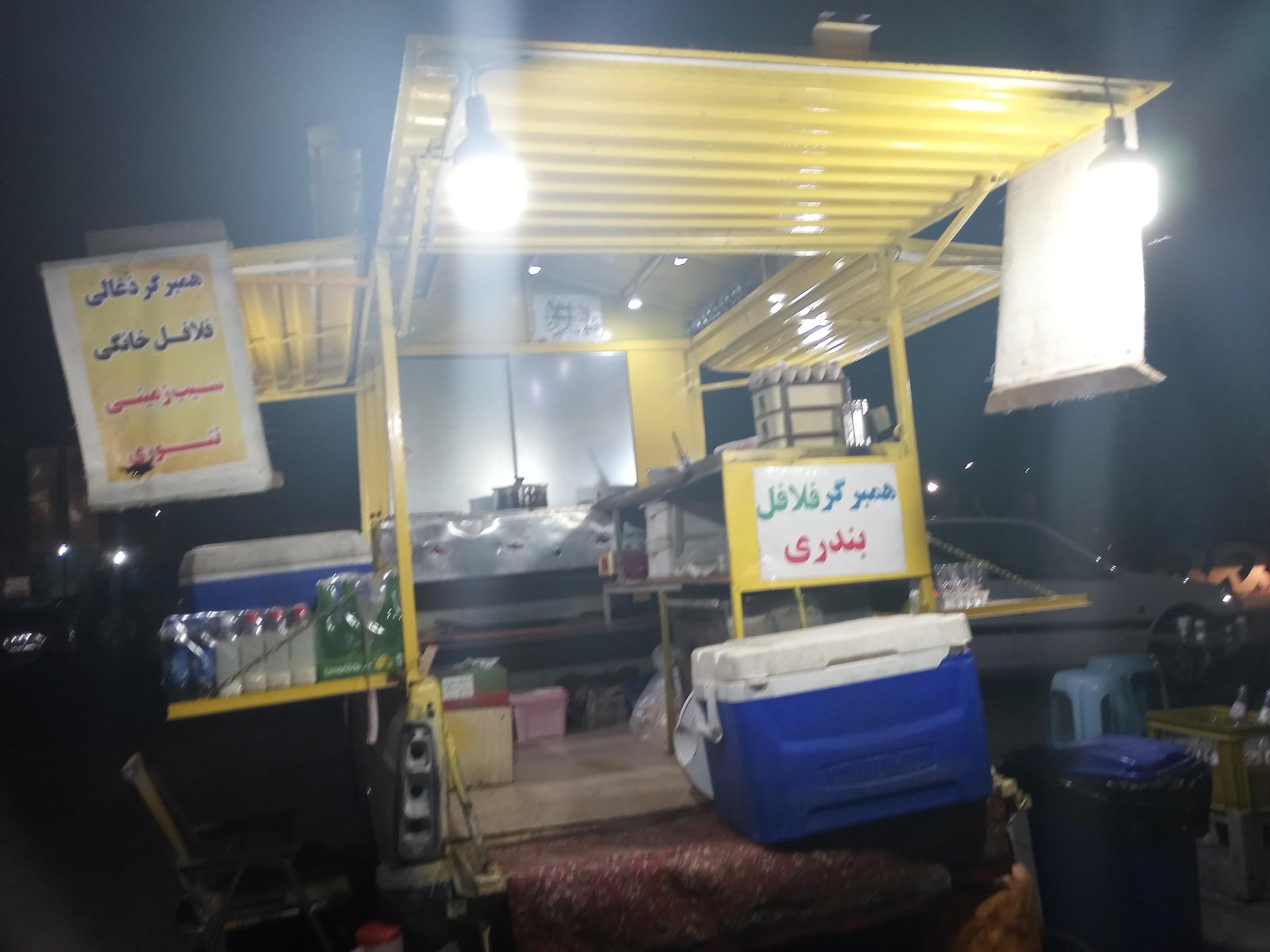 عکس فست فود و سیب زمینی تنوری قیزیل تیکه