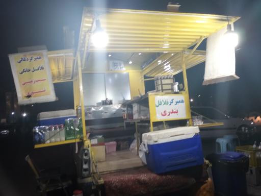 عکس فست فود و سیب زمینی تنوری قیزیل تیکه