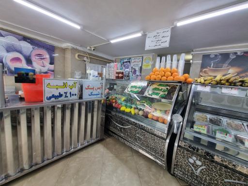 عکس تریا نیکان