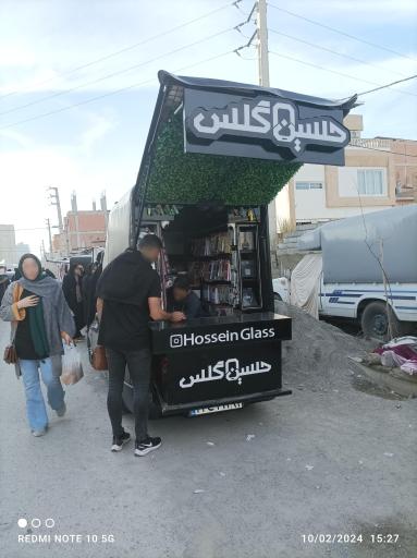 عکس شنبه بازار فریدونکنار