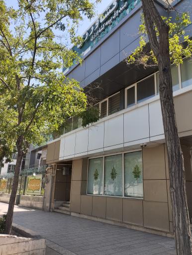 عکس بانک کشاورزی شعبه بلوار سجاد