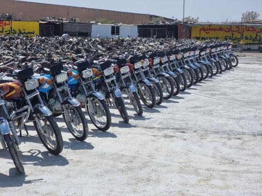 عکس شعبه مرکزی مستر موتور مزایده ایران