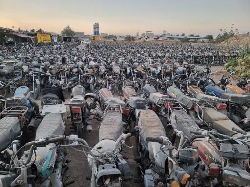 عکس شعبه مرکزی مستر موتور مزایده ایران