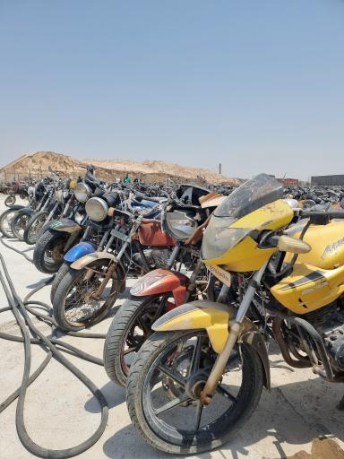 عکس شعبه مرکزی مستر موتور مزایده ایران