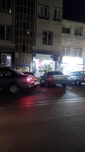 عکس خیاطی طهماسبی