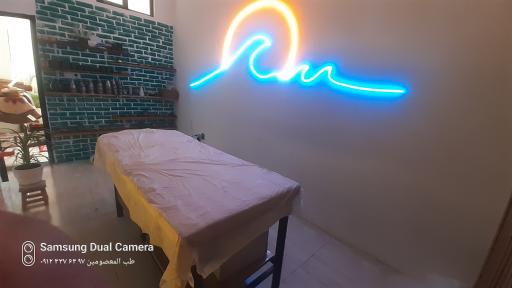 عکس آموزشگاه سلامت بهنود