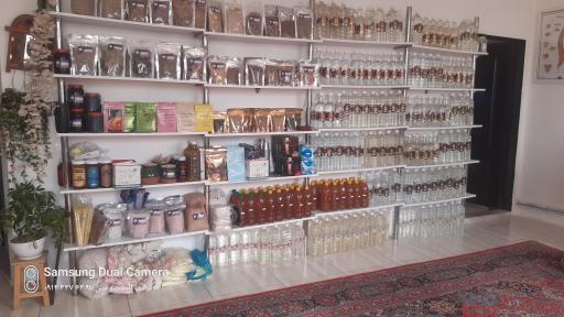 عکس آموزشگاه سلامت بهنود