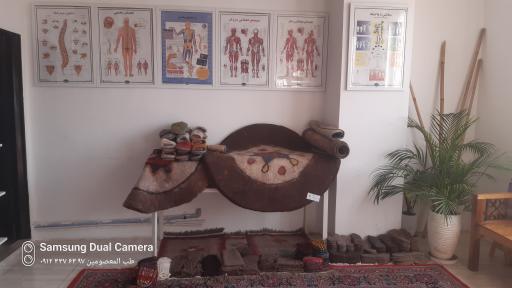 عکس آموزشگاه سلامت بهنود