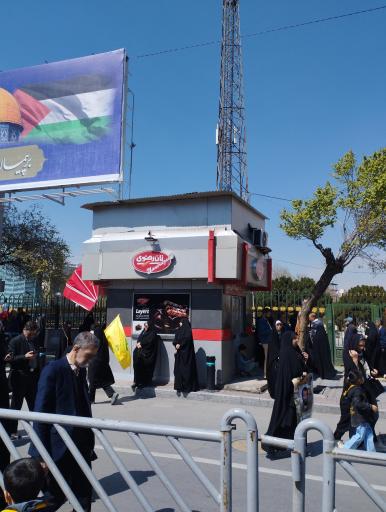 کیوسک نان قدس رضوی