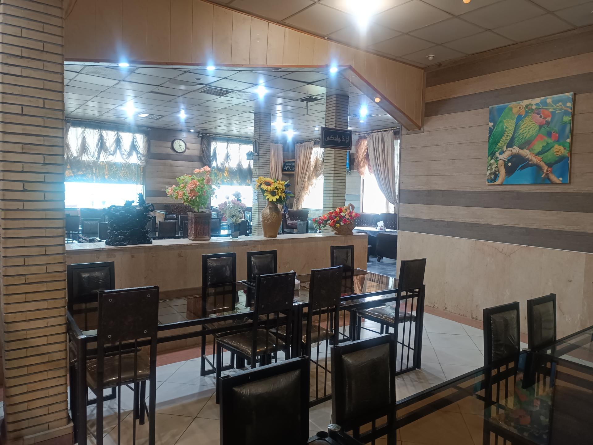 عکس رستوران بلوط