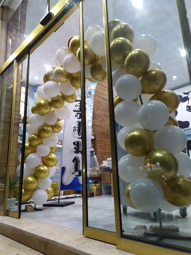 عکس لبنیاتی سنتی عمو حسن