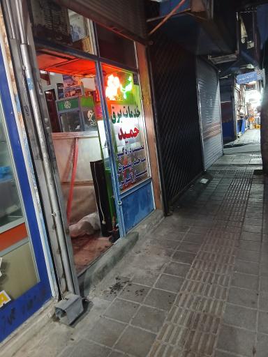 دزدگیر و GPS حمید