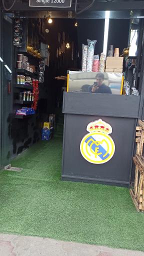 عکس قهوه رئال