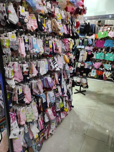 عکس شهر جوراب آروشا