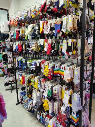 عکس شهر جوراب آروشا