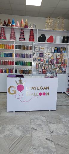 عکس گلپا بالن