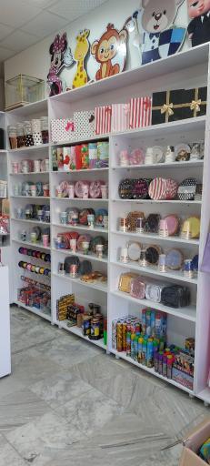 عکس گلپا بالن