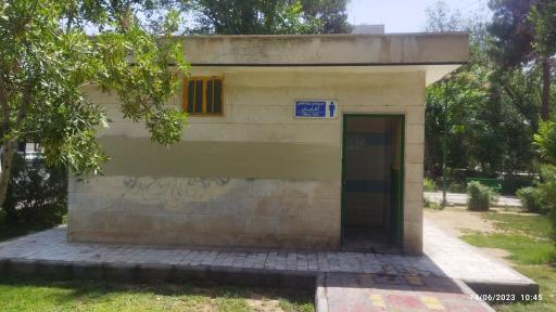 عکس سرویس بهداشتی