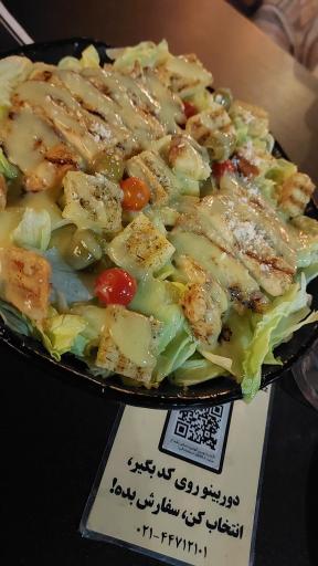 عکس کافه جاز