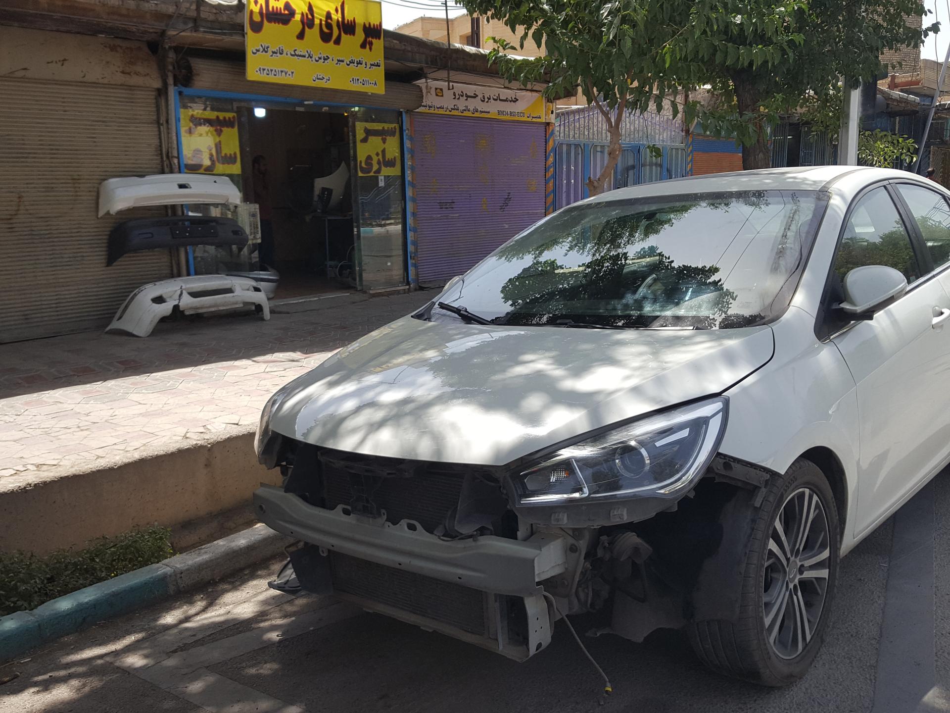 عکس سپر سازی درخشان