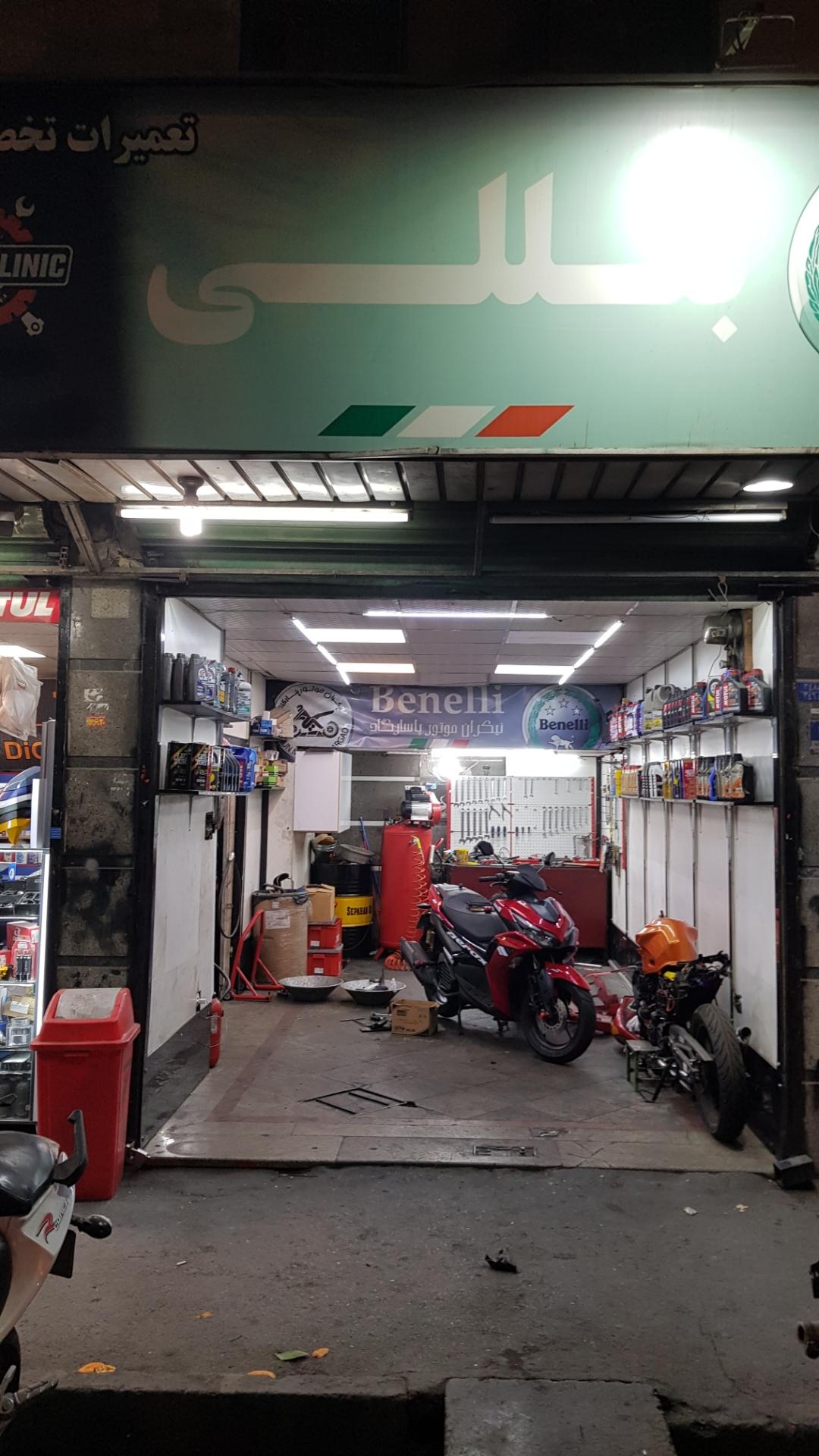 عکس موتو درویش