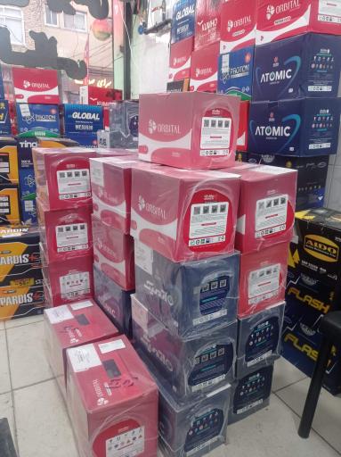 عکس باطری‌ فروشی قرآنی