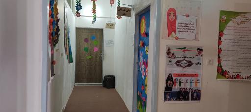 عکس دبستان غیردولتی منتظران