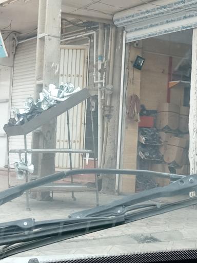 عکس ذغال فروشی خورشید