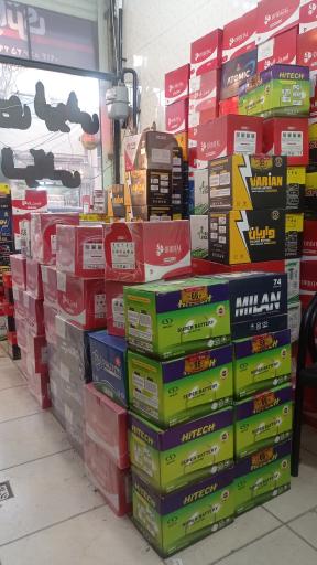 عکس باطری‌ فروشی قرآنی