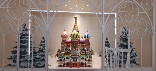 عکس مجموعه تفریحی سفر به دور دنیا