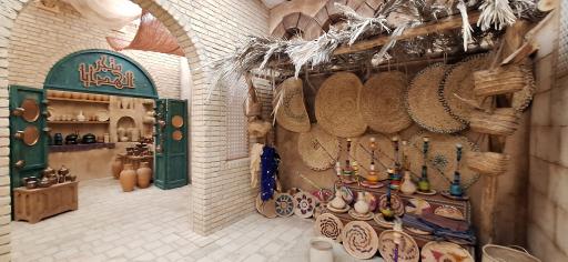 عکس مجموعه تفریحی سفر به دور دنیا